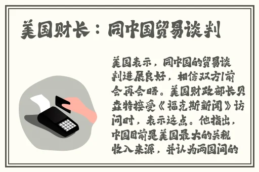 小扫货水怎么这么多